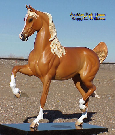Arabian Park Horse Phase 2 #77/125