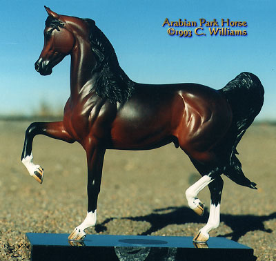 Arabian Park Horse Phase 2 #80/125