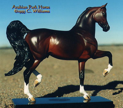 Arabian Park Horse Phase 2 #80/125