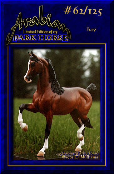 Arabian Park Horse #61/125