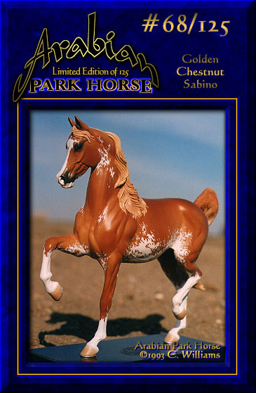 Arabian Park Horse #68/125