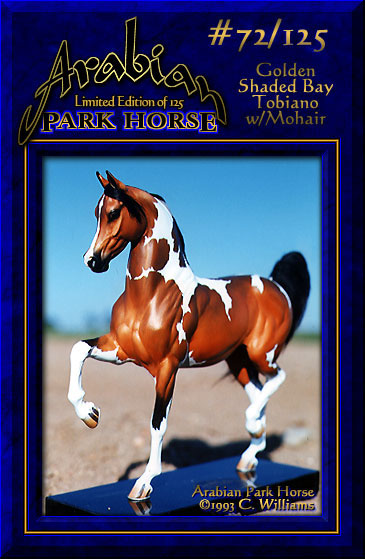 Arabian Park Horse #72/125