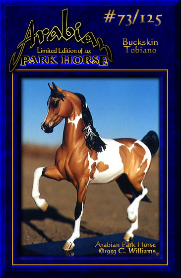 Arabian Park Horse #73/125