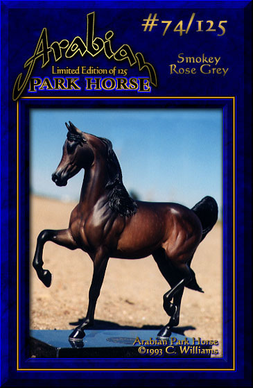 Arabian Park Horse #74/125