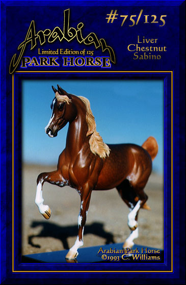 Arabian Park Horse #75/125