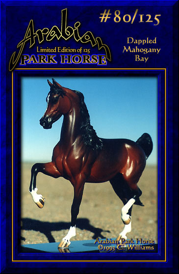 Arabian Park Horse Phase 2 #80/125