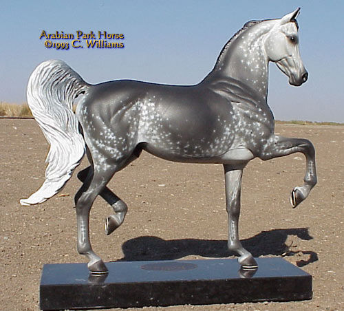 Arabian Park Horse Phase 2 #81/125