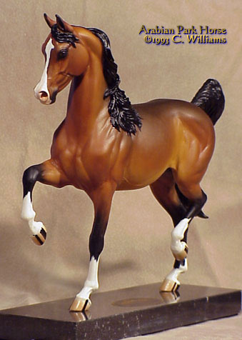 Arabian Park Horse Phase 2 #89/125