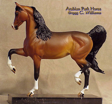 Arabian Park Horse Phase 2 #89/125