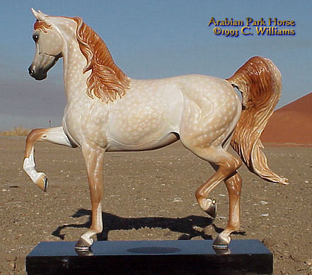 Arabian Park Horse Phase 2 #90/125