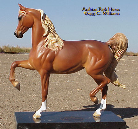 Arabian Park Horse Phase 2 #93/125