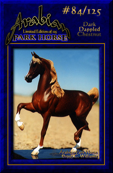 Arabian Park Horse Phase 2 #84/125