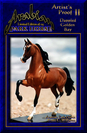 Arabian Park Horse -  Artists Proof #2